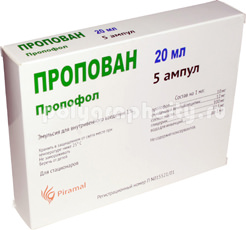 Картонная упаковка для лекарственных препаратов самосборная клееная из Заказного вырубного штампа для компании МЕДИНТОРГ