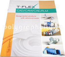 Рекламная брошюра T-FLEX по заказу компании ТОП СИСТЕМЫ