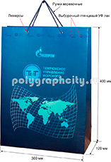 Бумажный пакет вертикальный по заказу компании ТЕМРЮКСКОЕ УПРАВЛЕНИЕ МОРСКОГО ТРАНСПОРТА