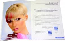 Осветляющая пудра BLONDIM в рекламнном каталоге продукции BEAUTYCOSM PROFESSIONAL