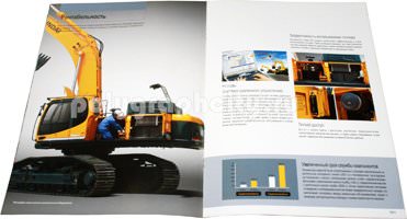 Рекламная брошюра ЭКСКАВАТОРА ROBEX 520 lc-9s по заказу компании ТЕХНОГРЕЙД
