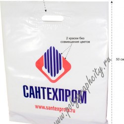 Пакет полиэтиленовый ПВД