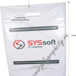 Пакет полиэтиленовый ПНД