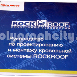 Рекламная брошюра на пружине