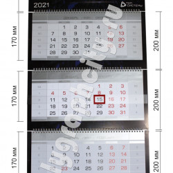 Четырехблочный квартальный календарь на 2021 год на 4-х пружинах