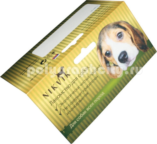 Картонный европодвес под корма для собак размером в развороте 140х140 мм