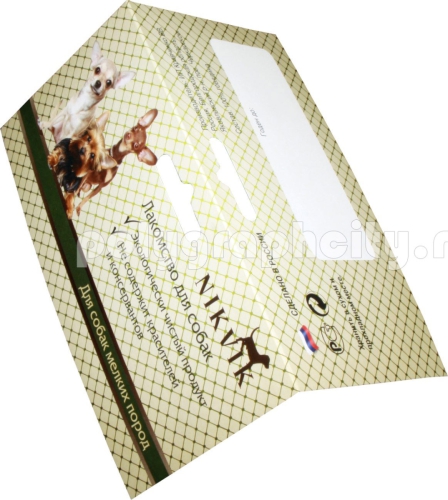 На этом фото картонная бирка с двумя евроотверстиями в полусложенном виде