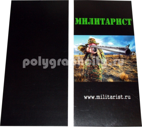 Навесная бирка для военной и камуфляжной одежды размером 50х110 мм