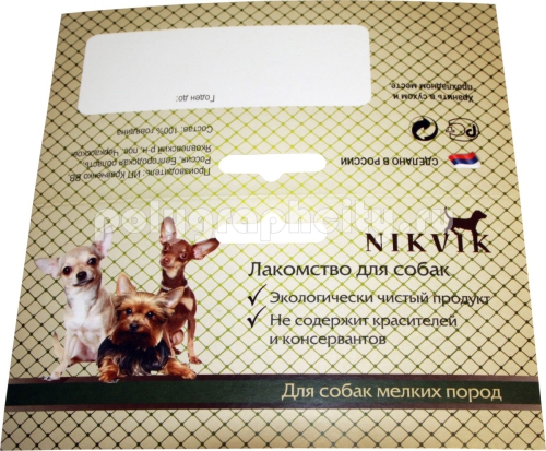 Европодвес картонный для упаковки кормов для собак размером в развороте 140х140 мм