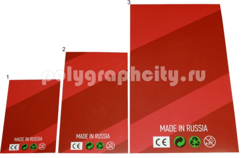 Упаковочные бирки, бирки на спортивную одежду и спортивные товары трех размеров 50x85 мм, 80x135 мм, 100x160 мм