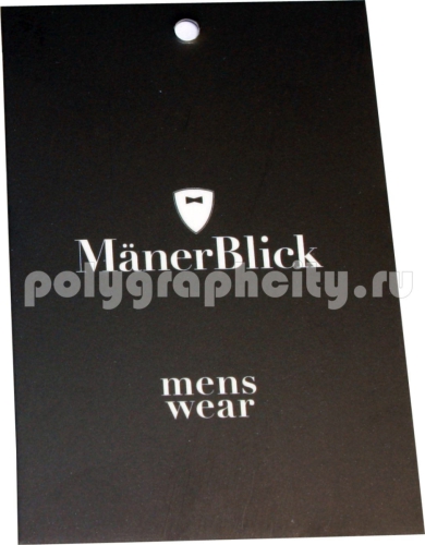 Прямоугольная навесная картонная бирка на одежду размером 45х65 мм
