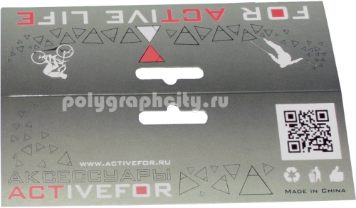 Европодвес картонный размером 150х100 мм (в развороте) и в сложении 150х50 мм предназначена под аксессуары для активного отдыха