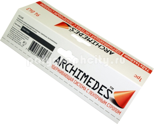 Европодвес картонный размером в развороте 200х104 мм для промышленных товаров с 2-мя евро отверстиями