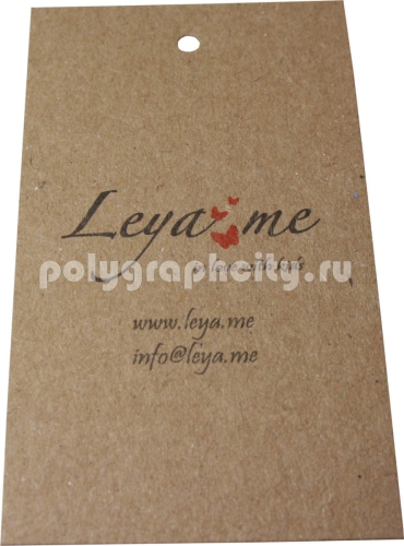 Крафт бирки для детской одежды под брендом LEYA.ME размером 50х95 мм
