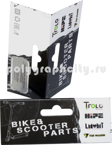 Картонный хедер на велосипед и запчастей к ним размером 80х150 мм