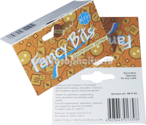 Бирка для набора рукоделия с евро отверстиями