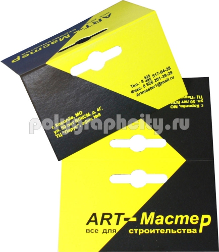 Картонный европодвес размером 80х100 мм (в развороте) и в сложении 100х40 мм предназначен для строительных товаров