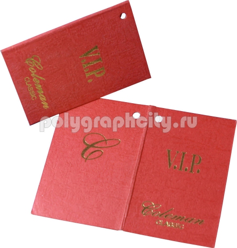 Бирка для подарков в виде книжки из дизайнерского картона размером 70х90 мм