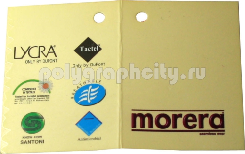 Прямоугольная бирка книжка на одежду размером в разложенном виде 80х55 мм, а в сложенном виде 40х55 мм