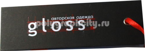 Подвесная прямоугольная бирка с люверсами для дизайнерской одежды. Размер бирки 105х35 мм