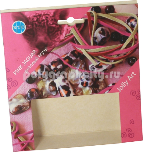 Картонная упаковка для бус навесная с вырубкой и евро отверстиями