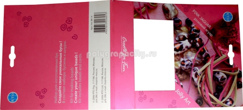 Картонная упаковка для бус навесная с вырубкой и евро отверстиями