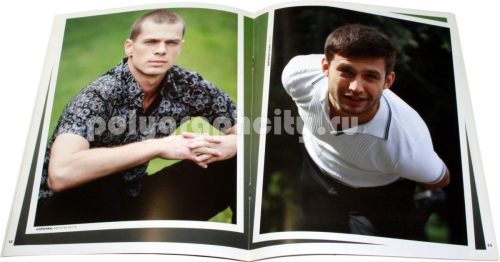 Рекламная брошюра MOSCOW HOLIAY по заказу компании GROSTYLE