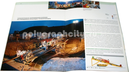 Рекламная брошюра ПРОХОДЧЕСКОЙ ТЕХНИКИ по заказу компании ТОННЕЛЬ СЕРВИС