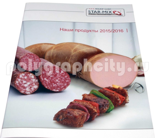 Рекламная брошюра STAR-MIX по заказу компании HOLKOF GmbH