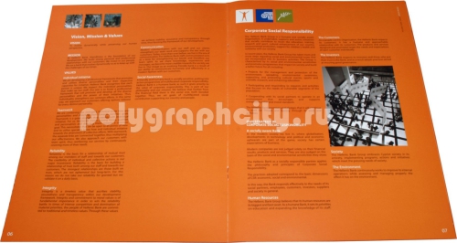 Рекламная брошюра ПРОФИЛЬ ГРУППЫ по заказу компании HELLENIC BANK