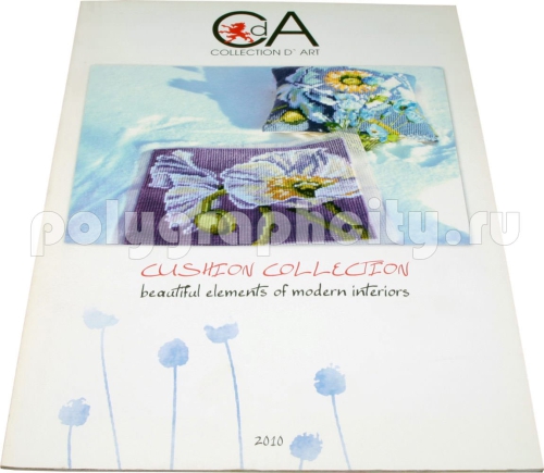 Рекламная брошюра ЭЛЕМЕНТЫ ИНТЕРЬЕРА по заказу компании РТО