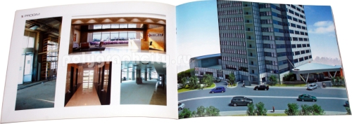 Рекламная брошюра - презентазия по заказу компании PRODIM