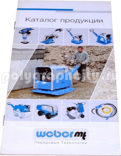 Рекламная брошюра КАТАЛОГ ПРОДУКЦИИ по заказу компании WEBER MT