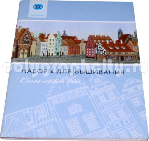 Рекламная брошюра наборов для вышивания по заказу компании RTO