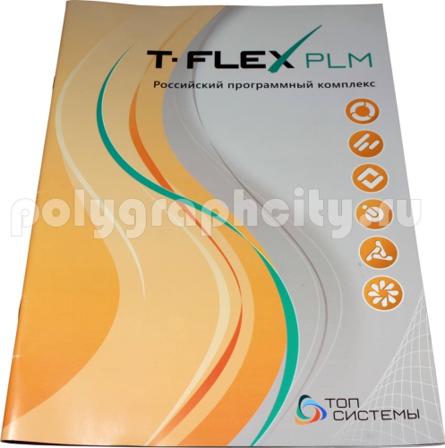 Рекламный каталог «T-FLEX PLM» для компании «ТОП СИСТЕМЫ»