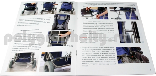 Рекламный каталог «КАТАРЖИНА» для компании «КАТАРЖИНА»