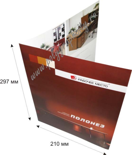 Буклет с одним сгибом