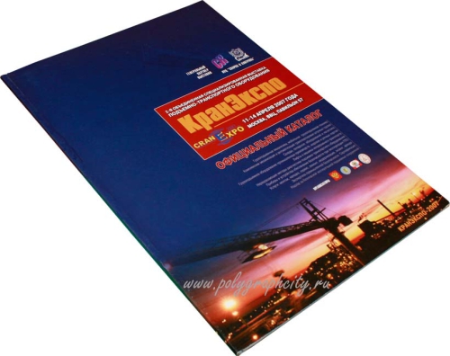 Рекламный каталог участников выставки КРАНЭКСПО, 11-14 апреля 2007 г.