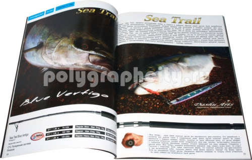 Рекламный каталог Рыболовных снастей по заказу компании МЕЛАРДИ