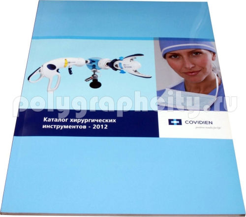Рекламный проспект «Каталок хирургических инструментов – 2012»