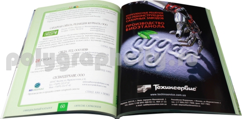Рекламный каталог Участников выставки «КРАН ЭКСПО» 19-21 апреля 2016 г для компании «РВК ЭКСПОДИЗАЙН»