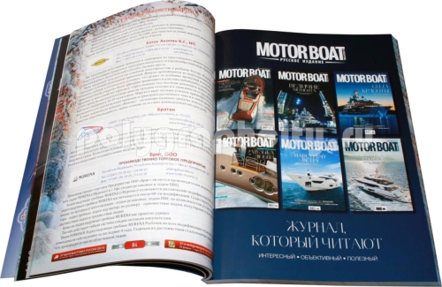 Рекламный каталог участников выставки: ОХОТА И РЫБОЛОВСТВО НА РУСИ, 25 февраля – 1 марта 2015 г. по заказу компании ЭКСПОДИЗАЙН