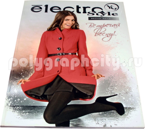 Рекламный каталог «Electro Style» весна 2013 по заказу компании Арт Мода
