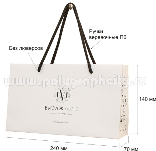 Пакет бумажный горизонтальный VISAGE HALL