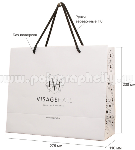 Бумажный пакет горизонтальный VISAGE HALL