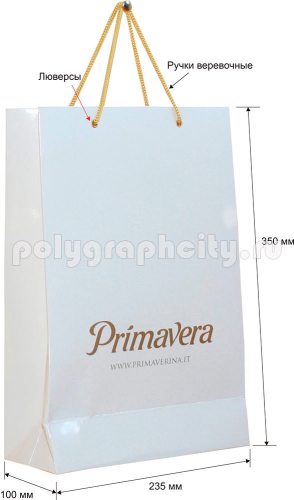 Бумажный пакет вертикальный по заказу компании «PRIMAVERA»