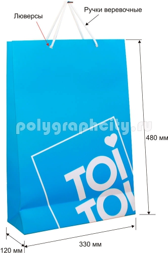 Картонный пакет вертикальный по заказу компании «ТОЙ ТОЙ»
