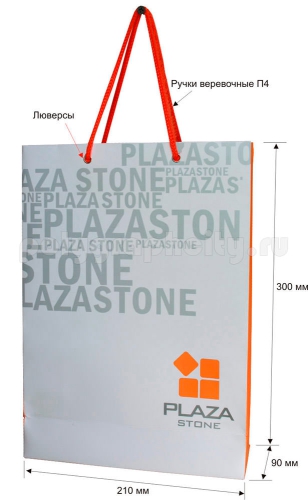 Вертикальный бумажный пакет по заказу компании «ПЛАЗА СТОУН»