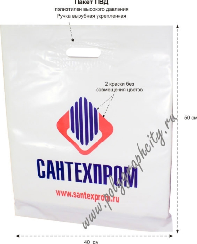 Производство пакетов ПВД в две краски без совмещения цветов