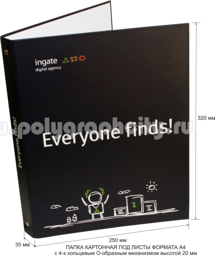 Фото: разворот - ПАПКА С 4-Х КОЛЬЦЕВЫМ МЕХАНИЗМОМ под листы формата А4 компании INGATE
